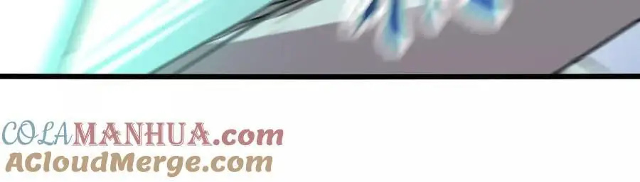 第81话 御风的真相 第28页