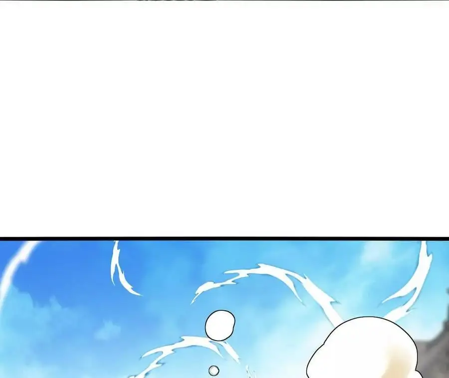 第81话 御风的真相 第35页