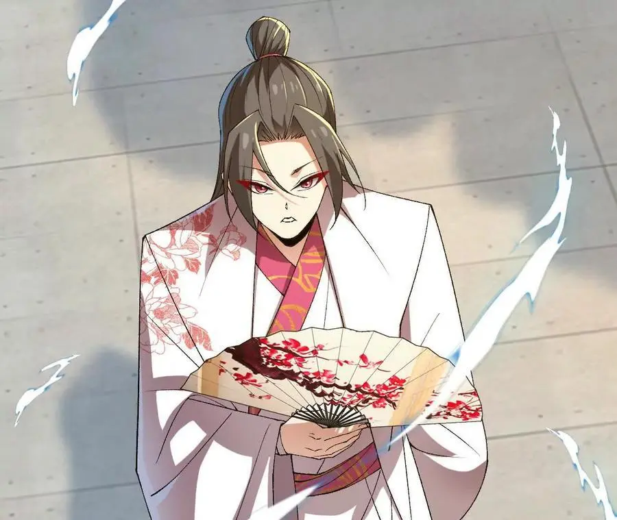 第81话 御风的真相 第44页