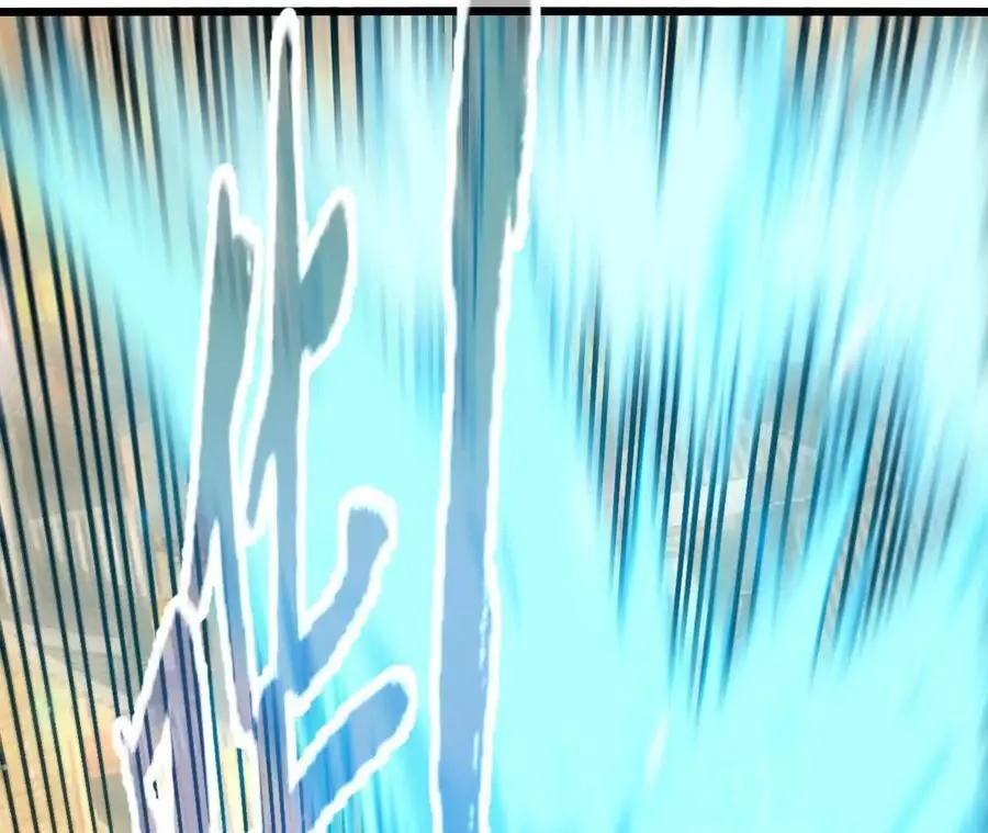 第81话 御风的真相 第54页
