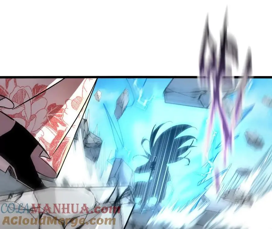 第81话 御风的真相 第58页