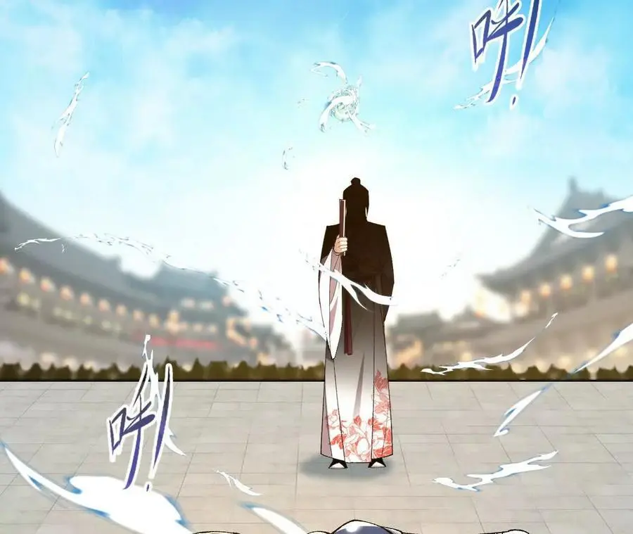 第80话 庄碧装起来了 第60页