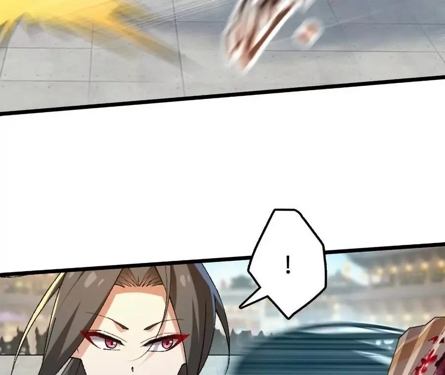 第79话 风的速度 第30页
