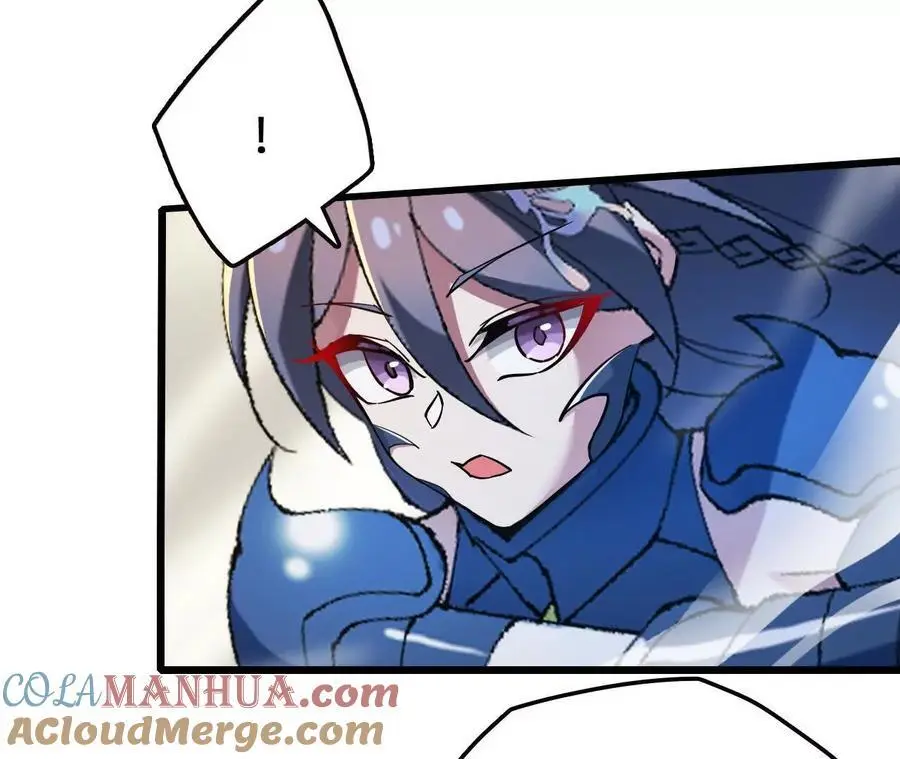 第79话 风的速度 第34页