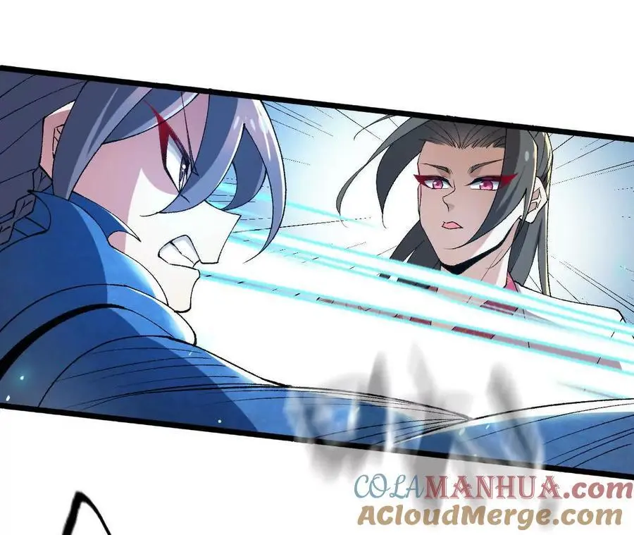 第79话 风的速度 第40页