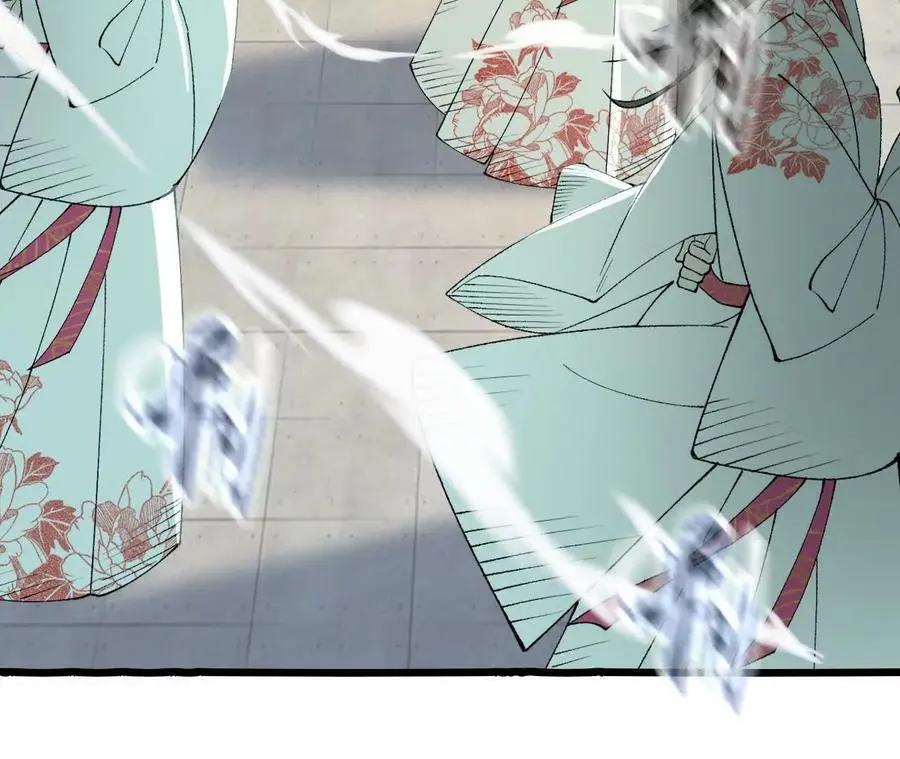 第79话 风的速度 第57页