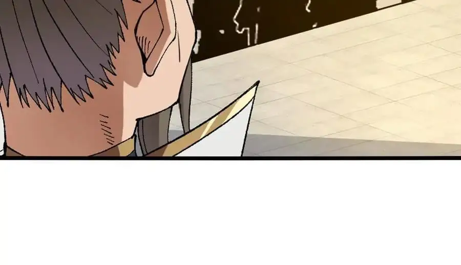 第78话 首战打响 第18页