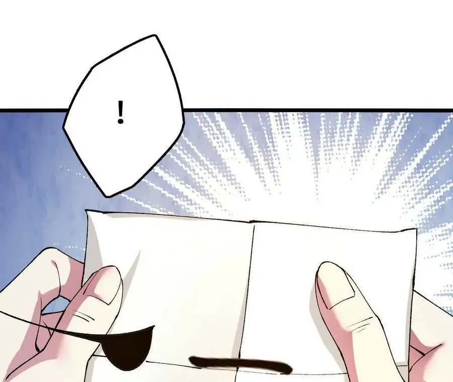 第78话 首战打响 第29页
