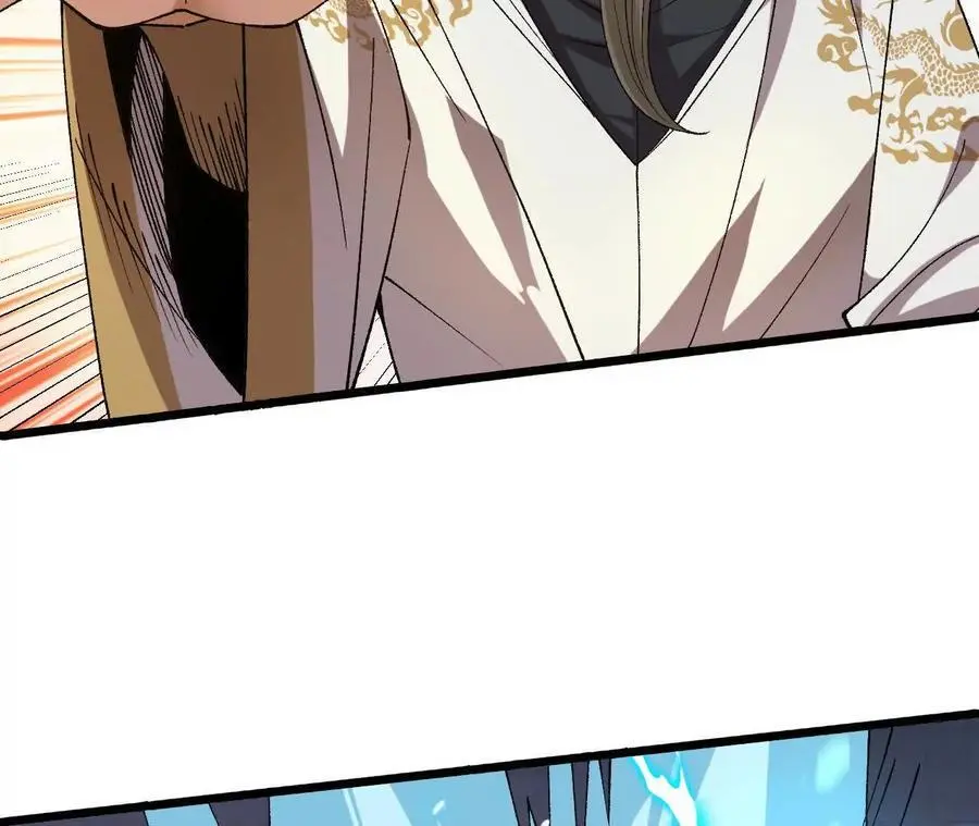 第78话 首战打响 第48页