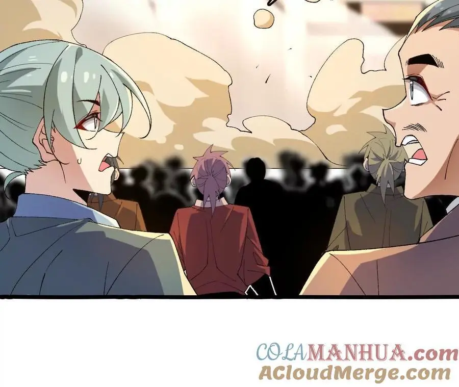 第78话 首战打响 第61页