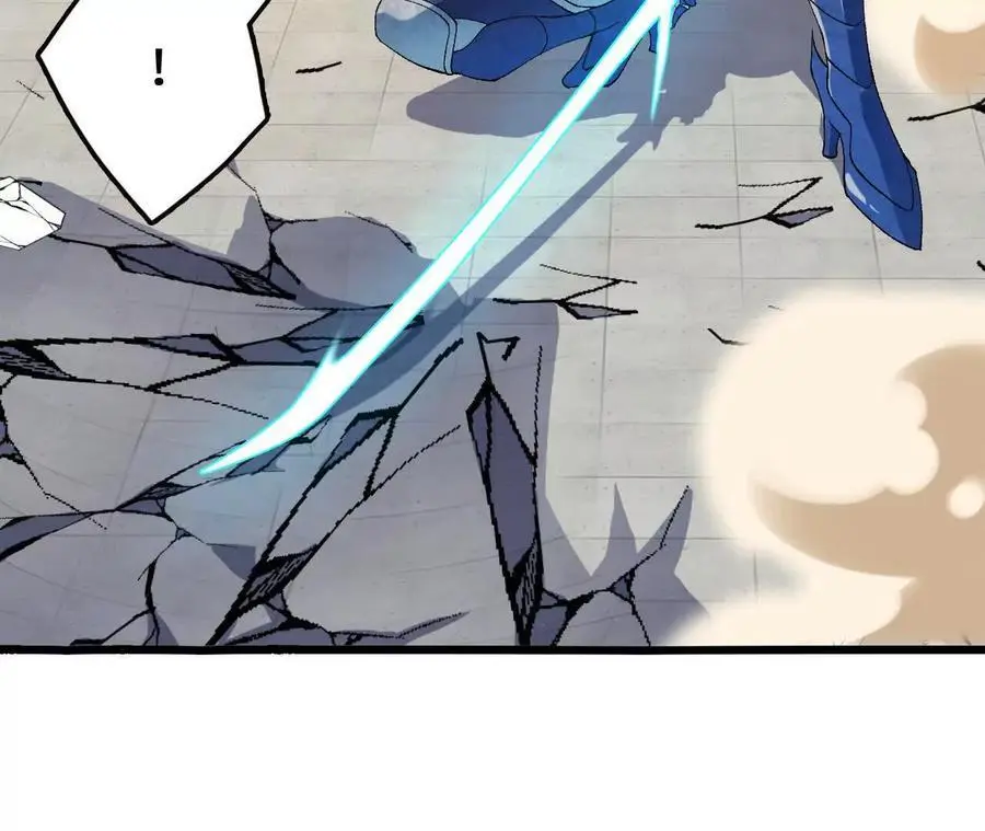 第78话 首战打响 第69页