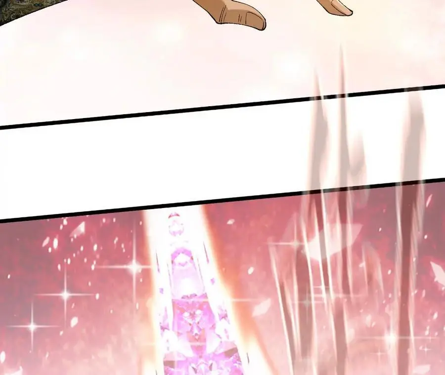 第77话 神秘人的实力 第11页