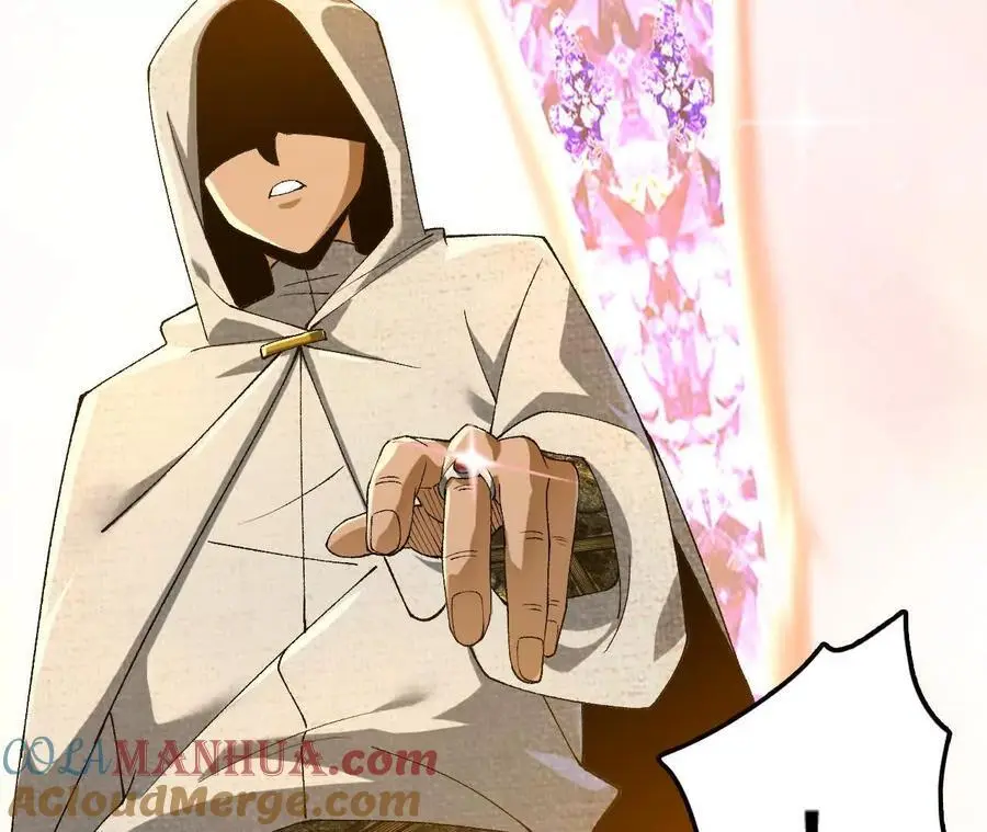 第77话 神秘人的实力 第13页