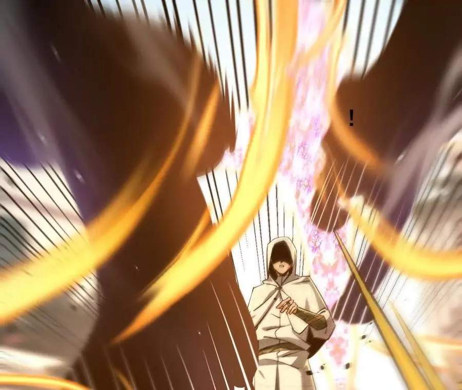 第77话 神秘人的实力 第21页