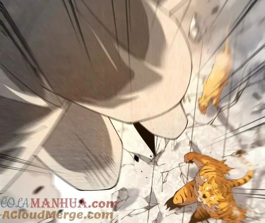 第77话 神秘人的实力 第25页