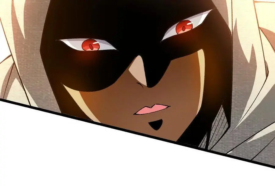 第77话 神秘人的实力 第27页