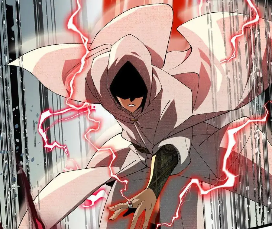 第77话 神秘人的实力 第29页