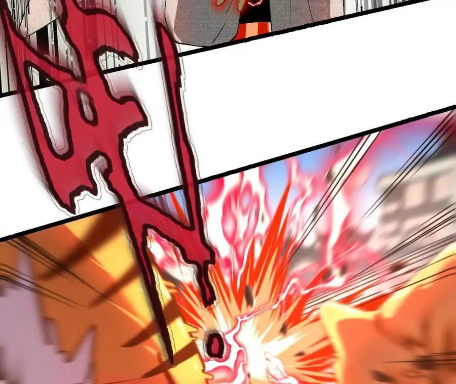第77话 神秘人的实力 第30页