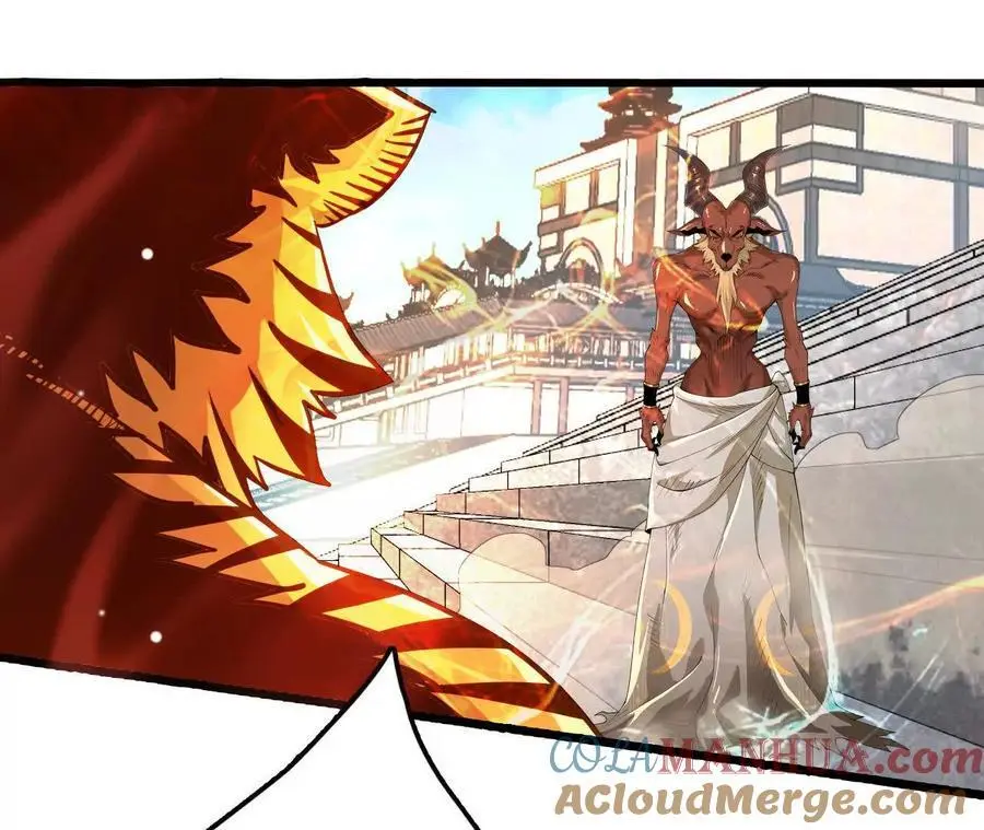 第77话 神秘人的实力 第40页