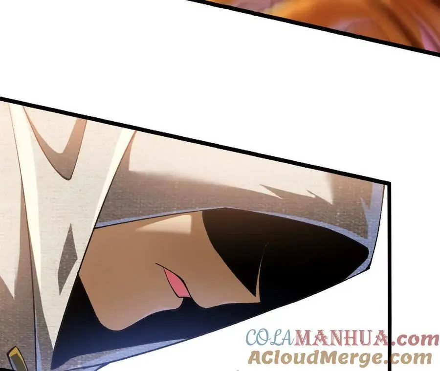 第77话 神秘人的实力 第43页