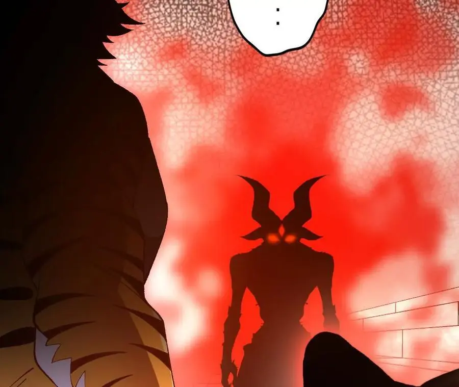 第77话 神秘人的实力 第50页