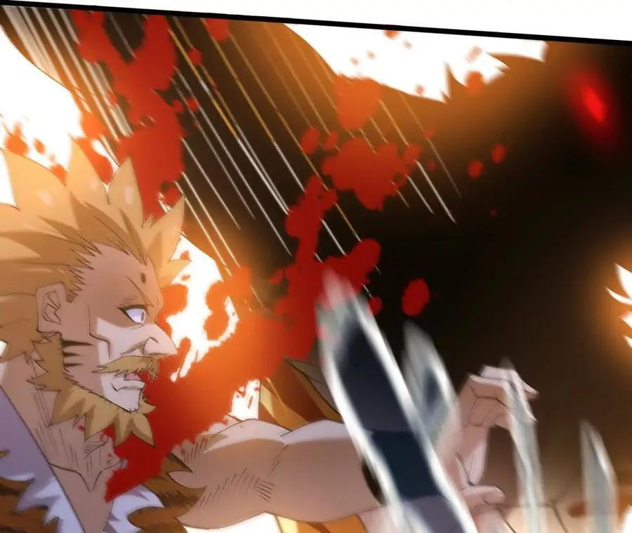 第77话 神秘人的实力 第54页