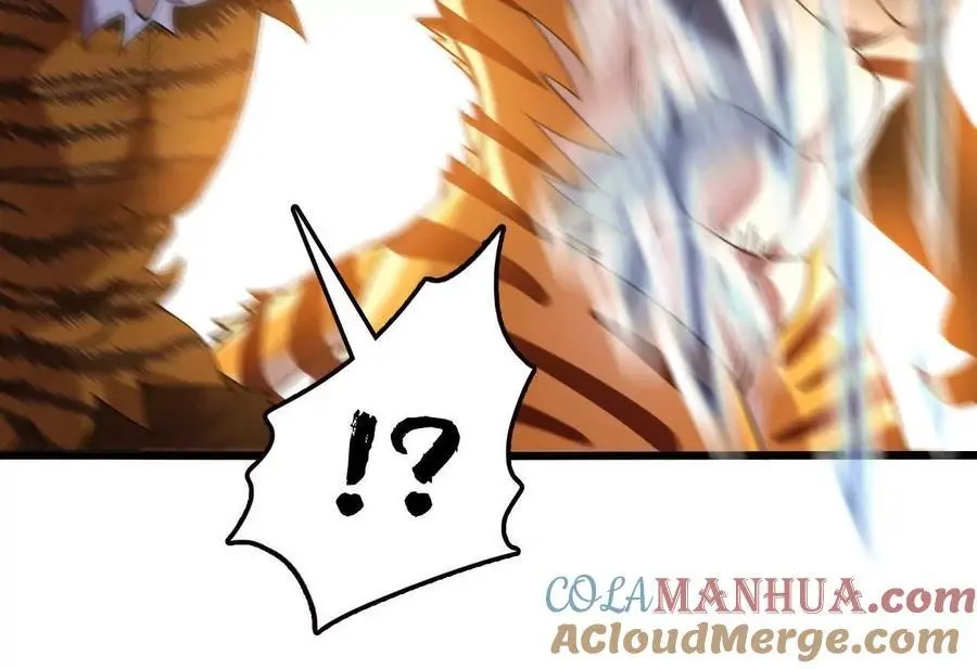 第77话 神秘人的实力 第55页