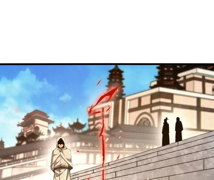第77话 神秘人的实力 第65页