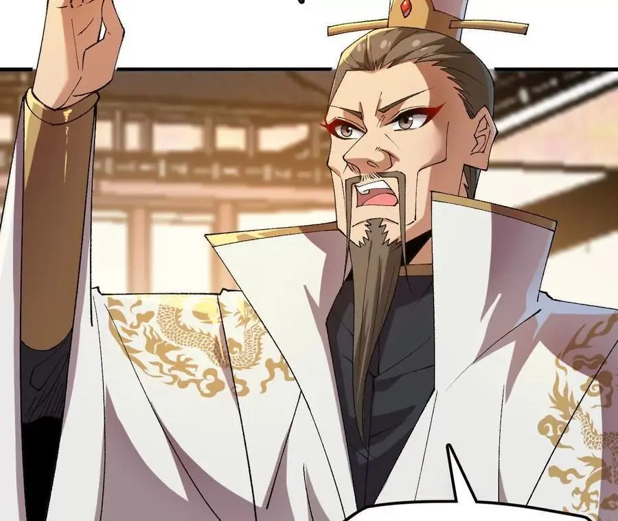 第77话 神秘人的实力 第71页