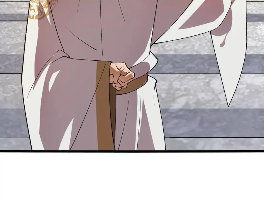 第77话 神秘人的实力 第75页