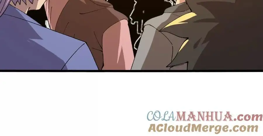 第77话 神秘人的实力 第79页