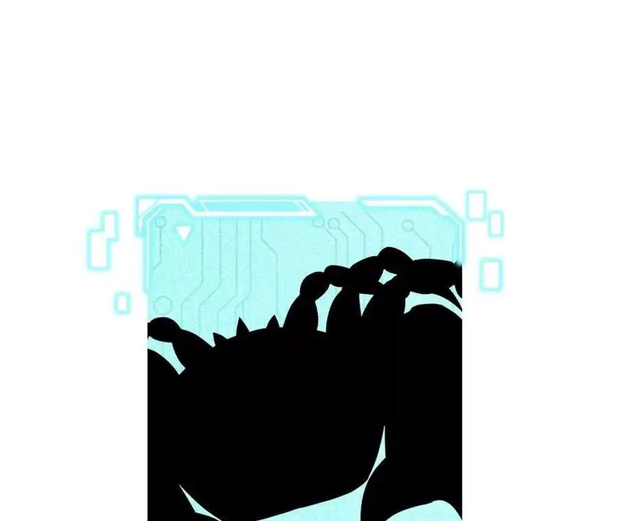 第77话 神秘人的实力 第80页