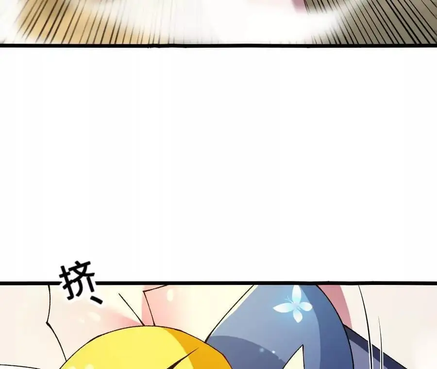 第75话 暗影中的祸端 第15页