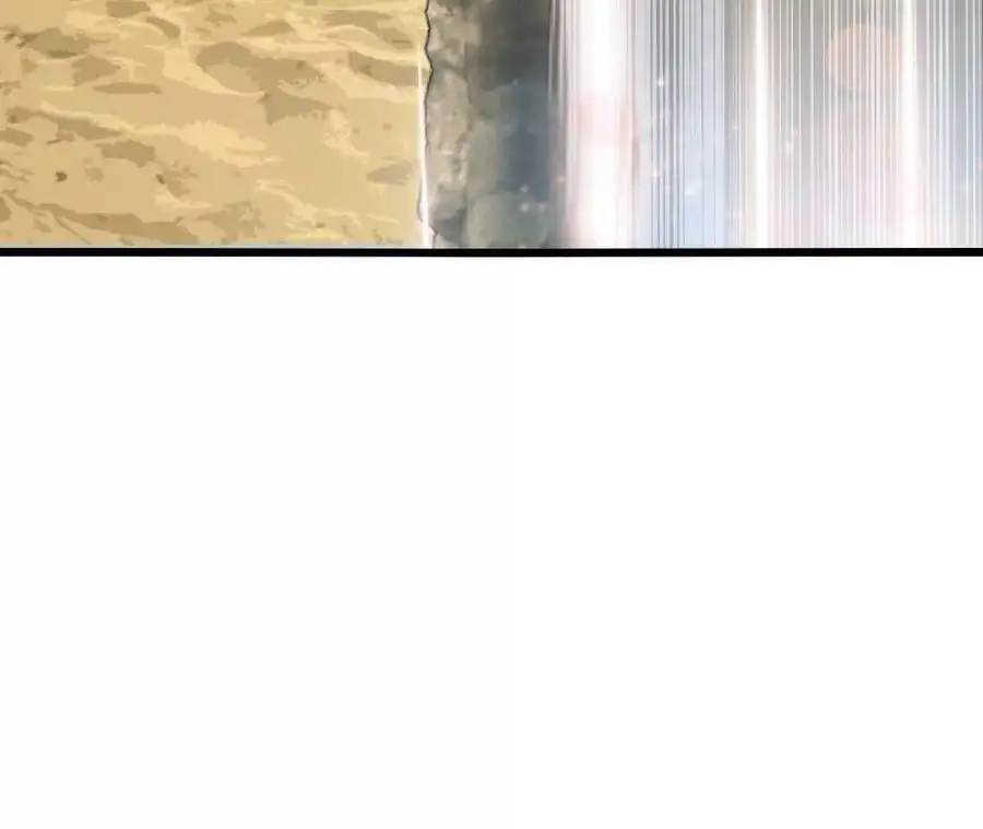 第75话 暗影中的祸端 第65页