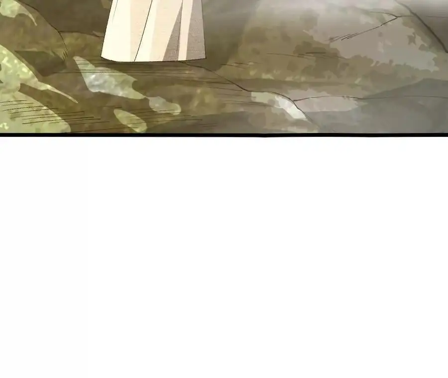 第75话 暗影中的祸端 第71页