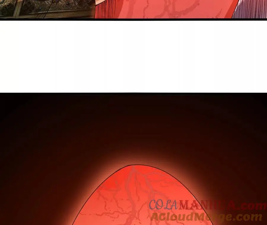 第75话 暗影中的祸端 第79页