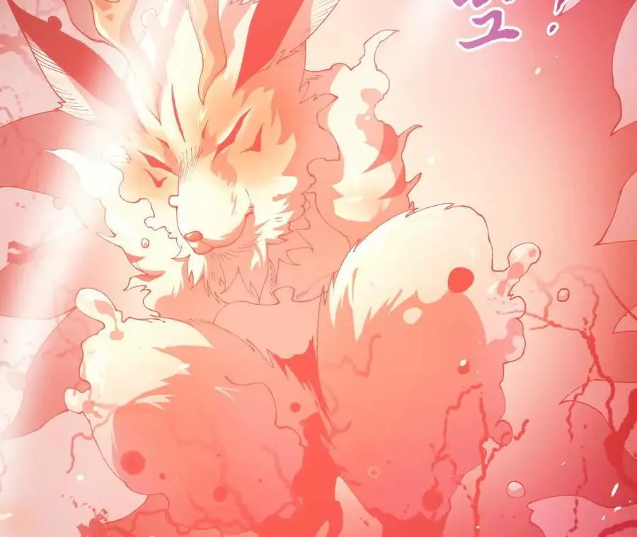 第75话 暗影中的祸端 第83页