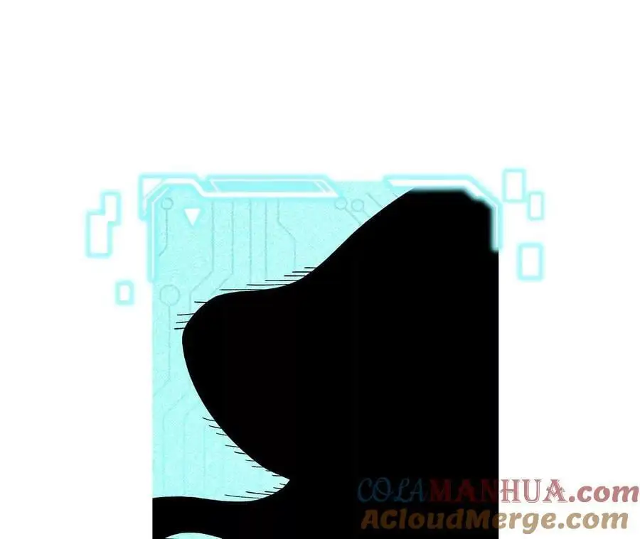 第75话 暗影中的祸端 第85页