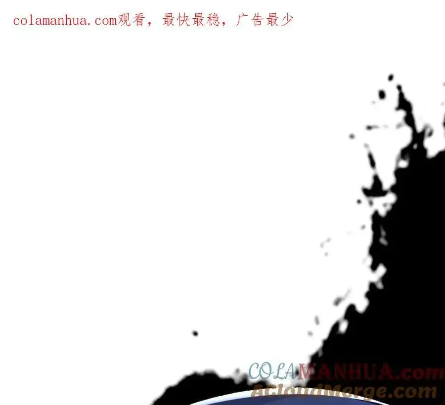 第73话 重振旗鼓 第1页