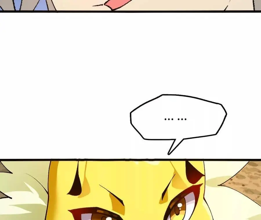 第73话 重振旗鼓 第65页