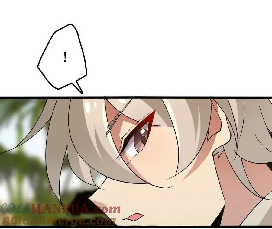 第73话 重振旗鼓 第82页