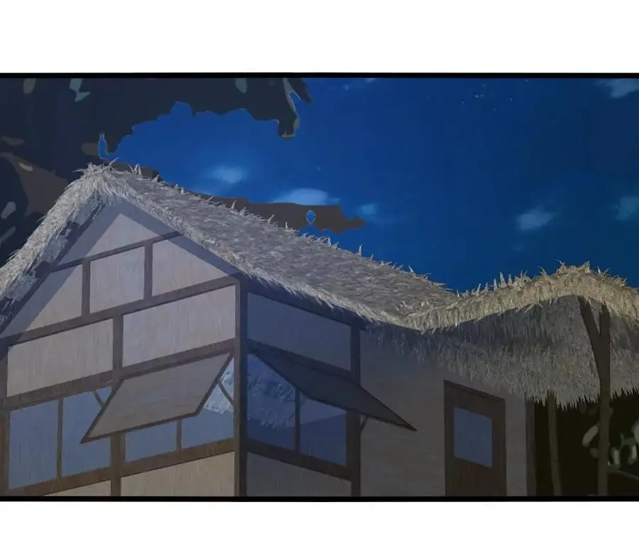 第72话 劫后余生 第53页