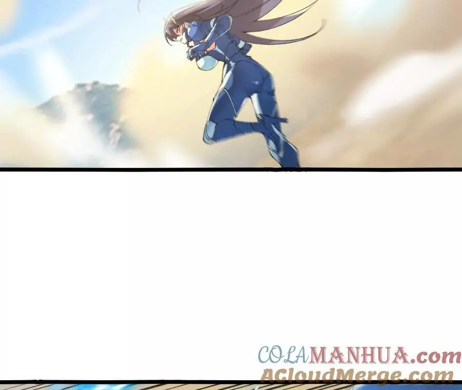 第71话 武装形态 第13页