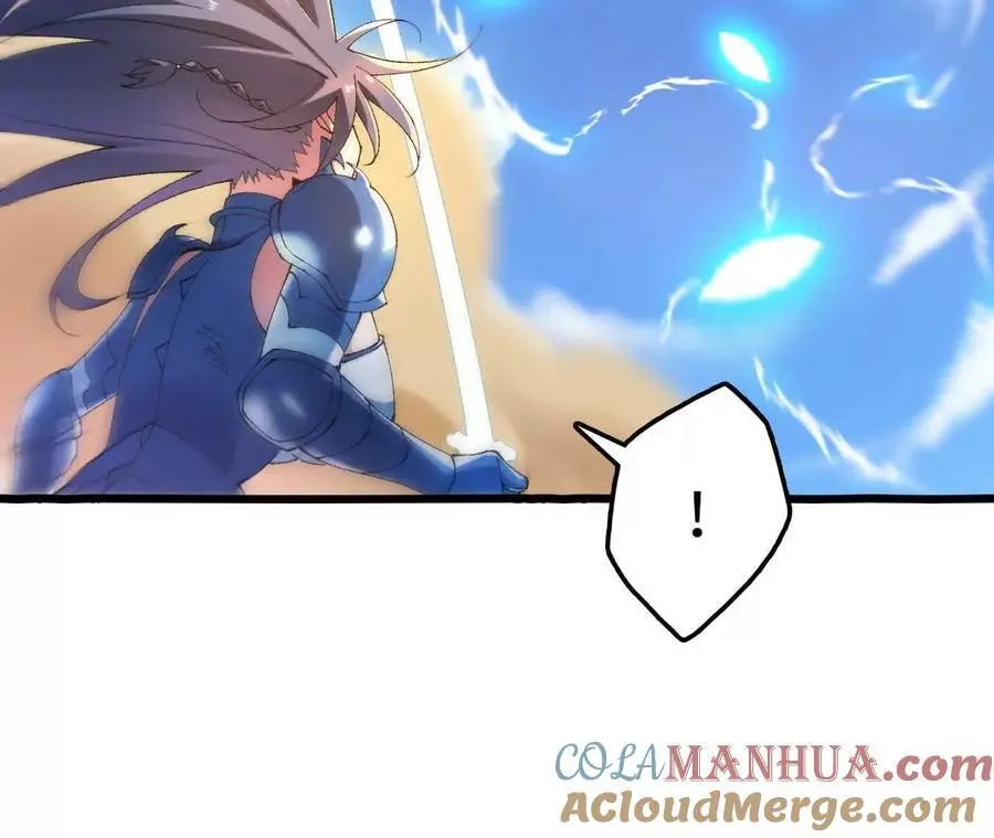 第71话 武装形态 第40页