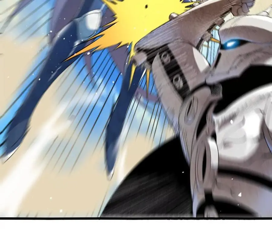 第71话 武装形态 第48页