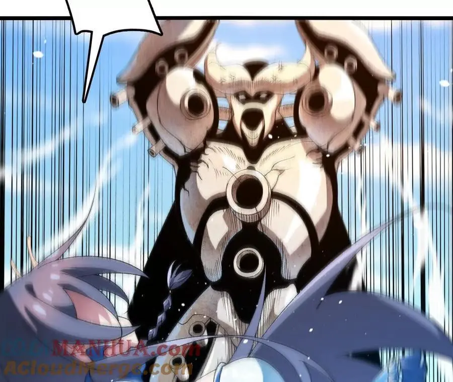 第71话 武装形态 第52页
