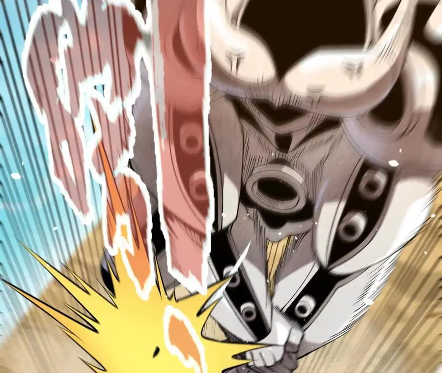 第71话 武装形态 第54页