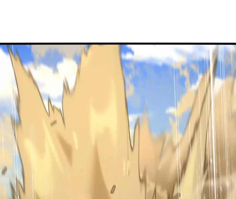 第71话 武装形态 第57页
