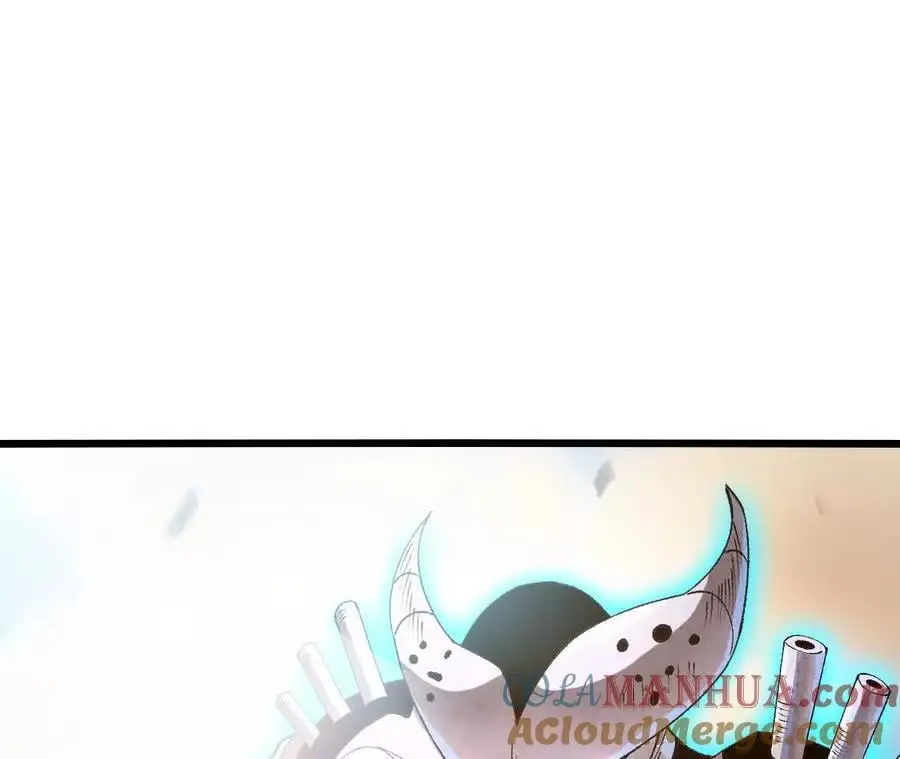 第71话 武装形态 第67页