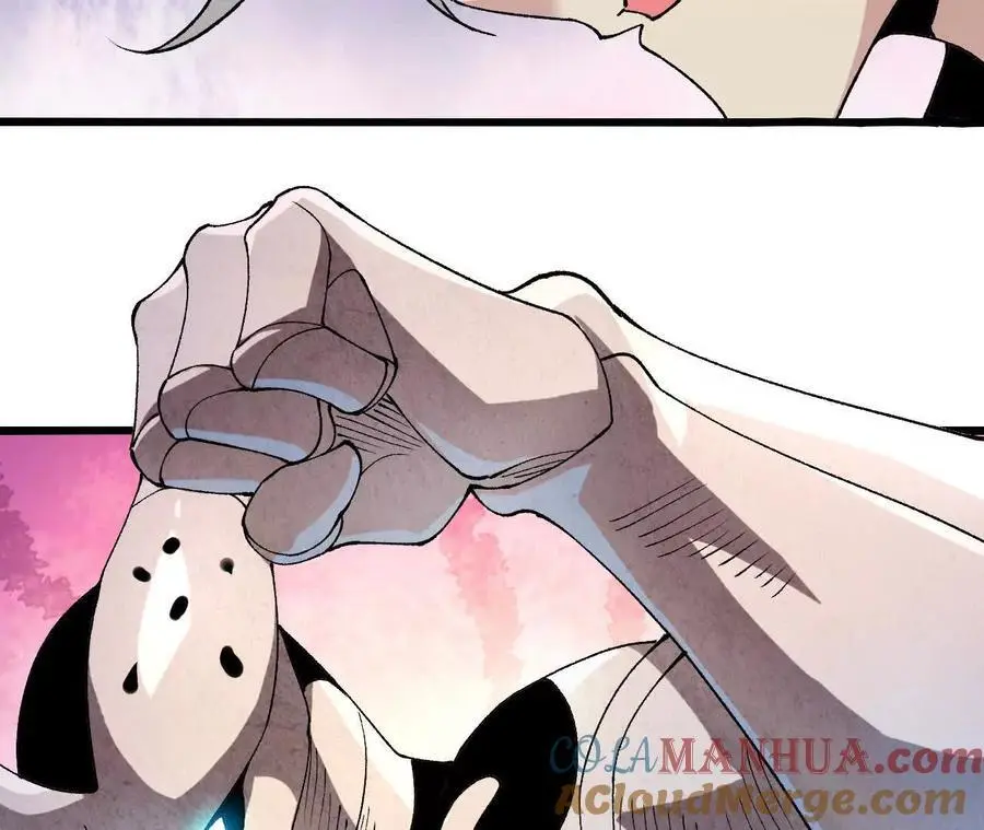 第70话 铠甲虫 第28页